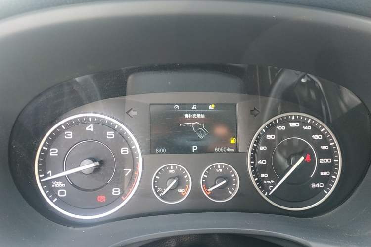 Used BORGWARD BX7 2018 28T 2WD Comfort Version 5 Seats China VI Emission Standard Instrument Cluster