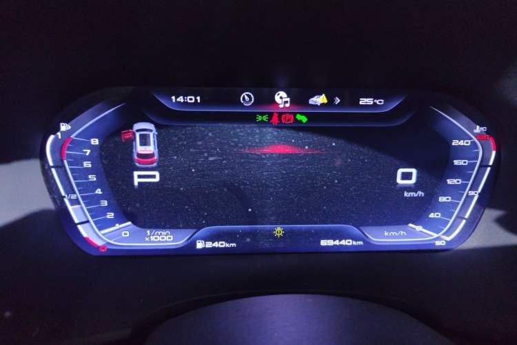 Used BORGWARD BX7 2018 28T Four-Wheel Drive Flagship Version 5 Seats China V Emission Standard Instrument Cluster