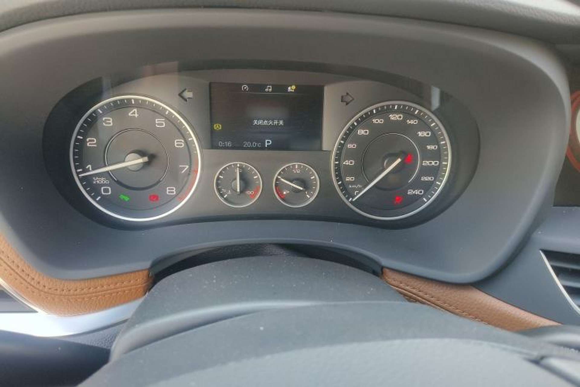 Used BORGWARD BX7 2018 28T Four-Wheel Drive Luxury Version 5 Seats China V Emission Standard Instrument Cluster