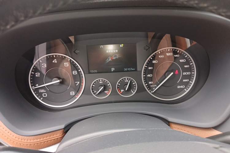 Used BORGWARD BX7 2018 28T 2WD Comfort Version 5 Seats China V Emission Standard Instrument Cluster