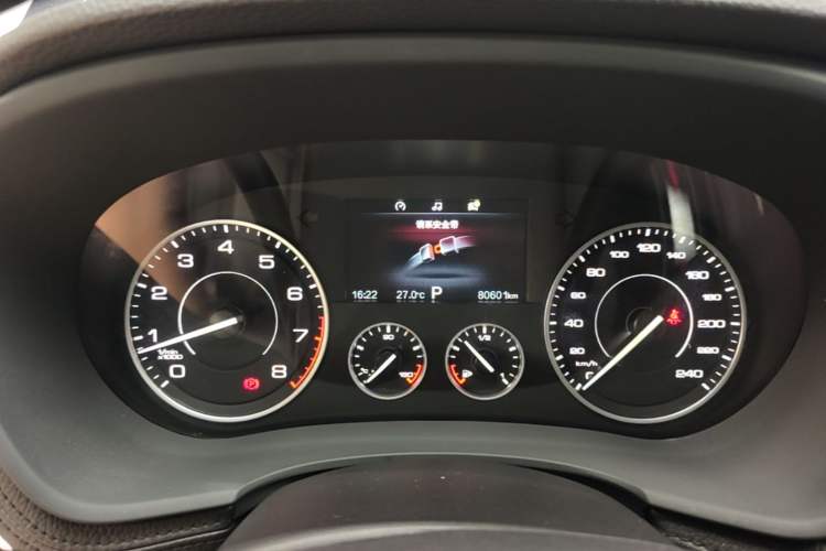 Used BORGWARD BX7 2018 28T Front-Wheel Drive Quality Enjoyment Version 5 Seats China VI Emission Standard Instrument Cluster