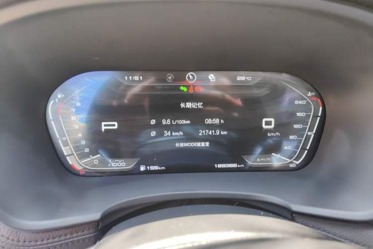 Used BORGWARD BX7 2018 28T Four-Wheel Drive Flagship Version 5 Seats China VI Emission Standard Instrument Cluster