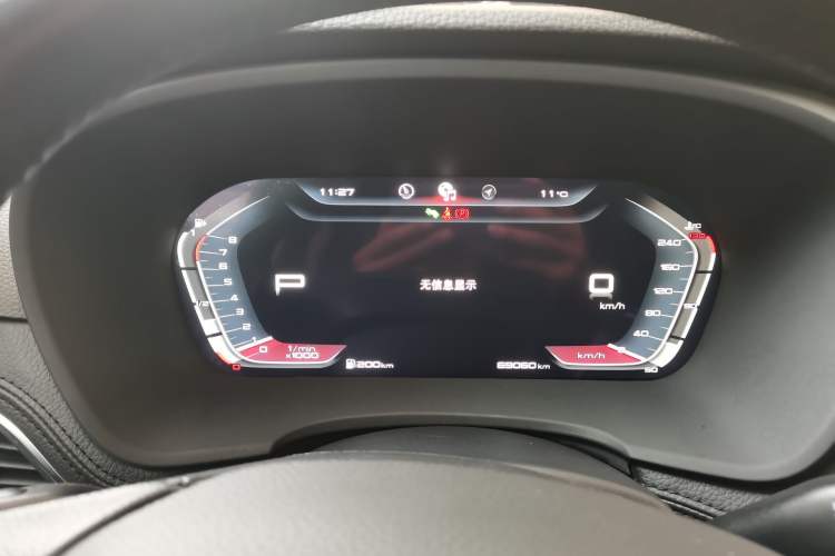 Used BORGWARD BX7 2018 28T Two-Wheel Drive Luxury Version 5 Seats China VI Emission Standard Instrument Cluster