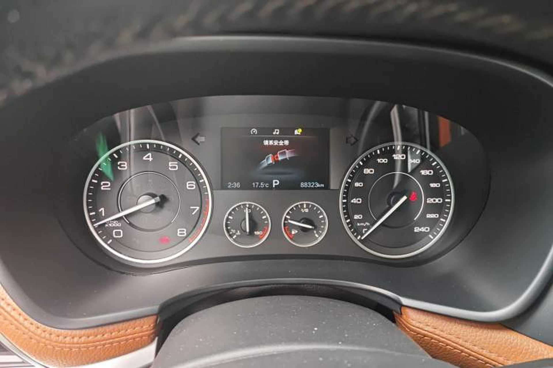 Used BORGWARD BX7 2018 28T 2WD Premium 5-seater National V Instrument Cluster