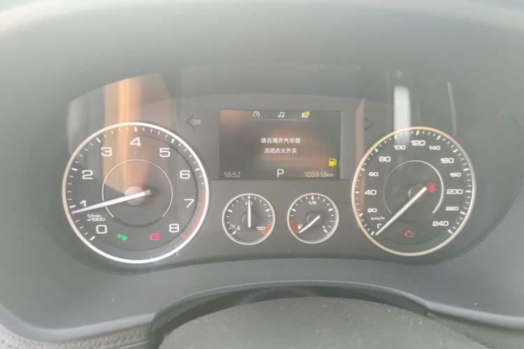 Used BORGWARD BX7 2018 28T Four-Wheel Drive Comfort Model 5 Seats Instrument Cluster