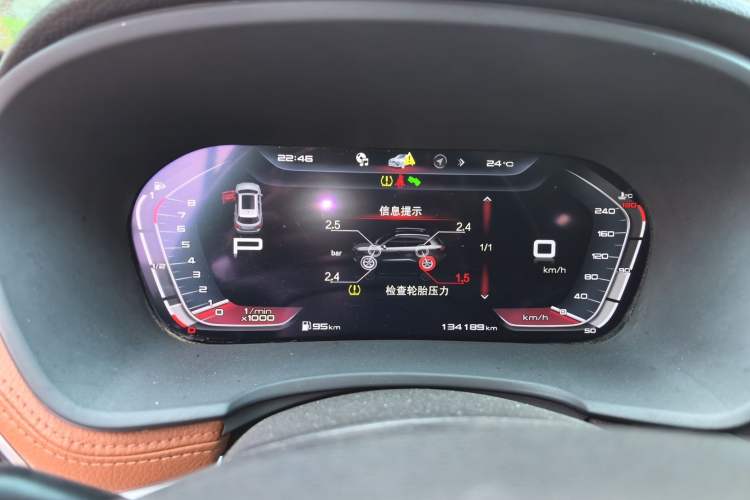 Used BORGWARD BX7 2018 28T Four-Wheel Drive Flagship Version 5 Seats China V Emission Standard Instrument Cluster