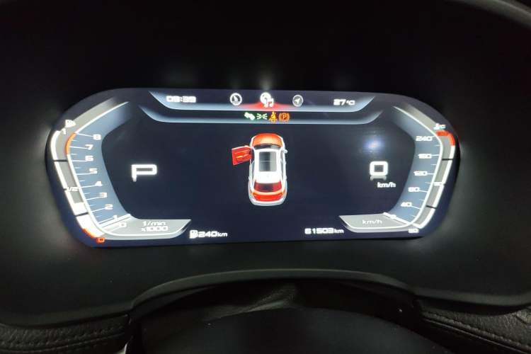 Used BORGWARD BX7 2018 28T Two-Wheel Drive Luxury Version 5 Seats China V Emission Standard Instrument Cluster