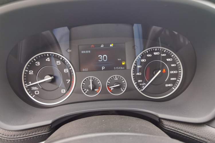 Used BORGWARD BX7 2018 28T 2WD Comfort Version 5 Seats China VI Emission Standard Instrument Cluster