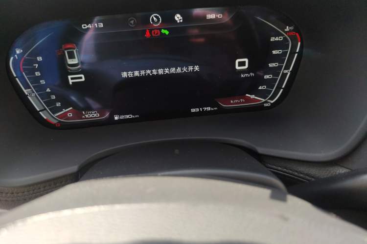 Used BORGWARD BX7 2018 28T Two-Wheel Drive Luxury Version 5 Seats China V Emission Standard Odometer Close Up