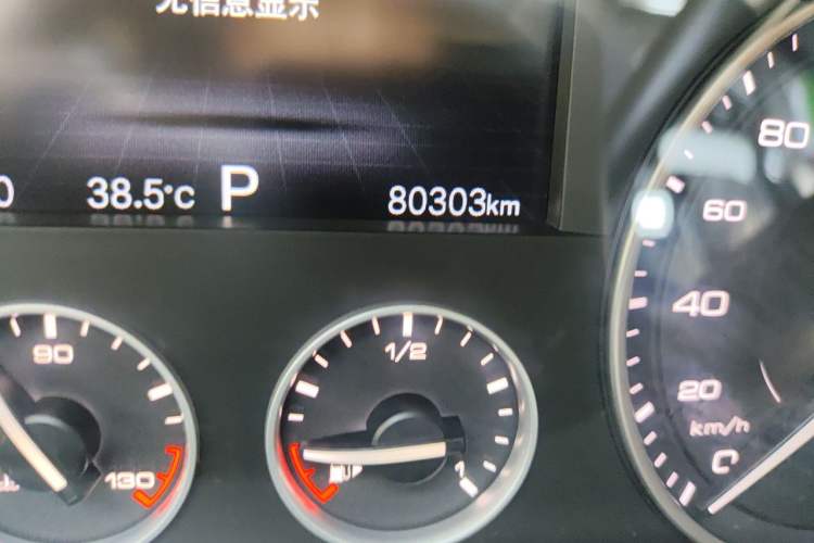 Used BORGWARD BX7 2018 28T Front-Wheel Drive Quality Enjoyment Version 5 Seats China VI Emission Standard Odometer Close Up