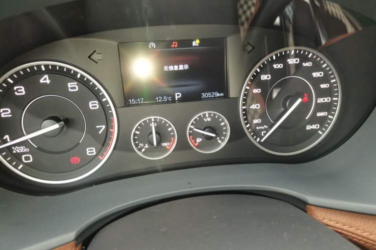 Used BORGWARD BX7 2018 28T Two-Wheel Drive Premium 7-Seater China VI Odometer Close Up