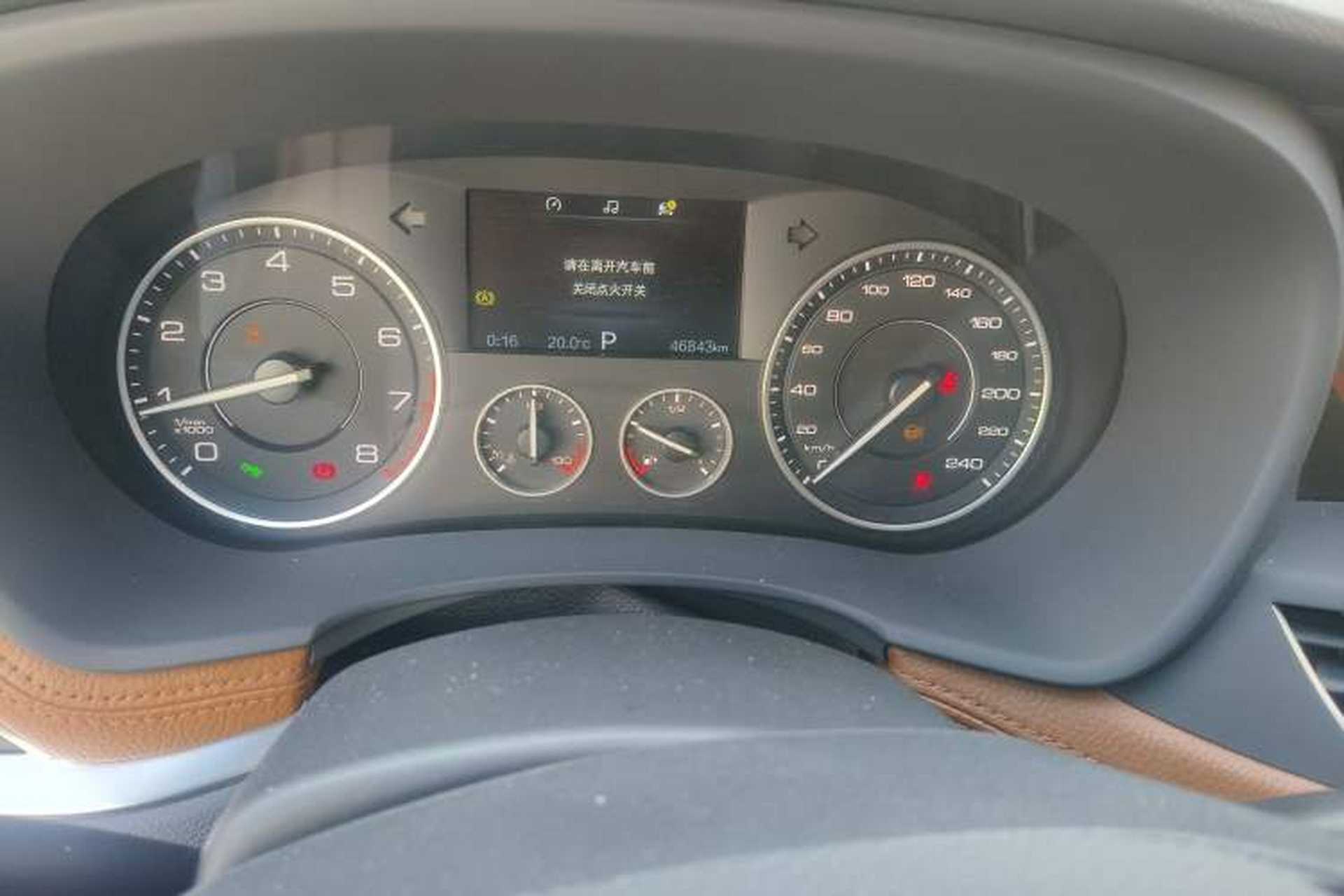 Used BORGWARD BX7 2018 28T Four-Wheel Drive Luxury Version 5 Seats China V Emission Standard Odometer Close Up