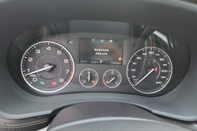Used BORGWARD BX7 2018 28T Front-Wheel Drive Quality Enjoyment Version 5 Seats China VI Emission Standard Odometer Close Up