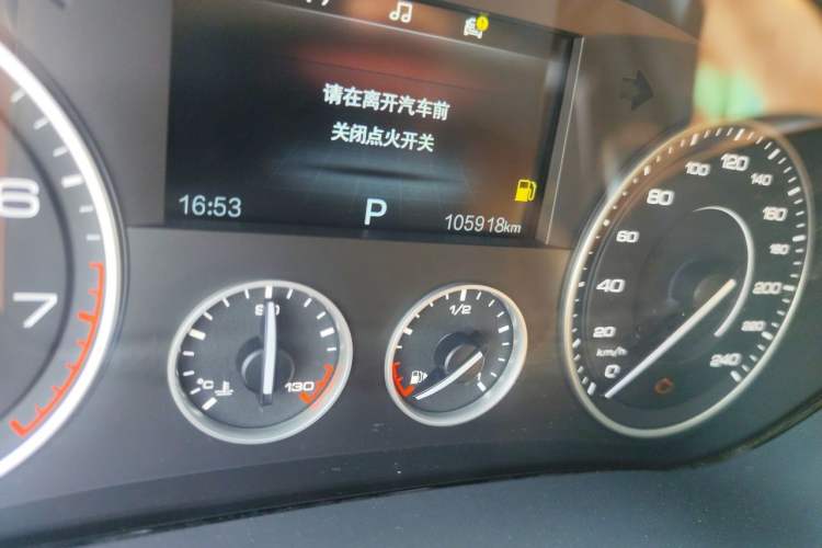 Used BORGWARD BX7 2018 28T Four-Wheel Drive Comfort Model 5 Seats Odometer Close Up