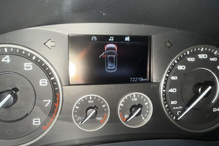 Used BORGWARD BX7 2018 28T 2WD Comfort Version 7 Seats Odometer Close Up