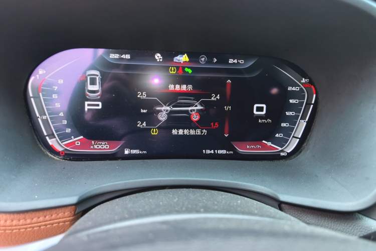 Used BORGWARD BX7 2018 28T Four-Wheel Drive Flagship Version 5 Seats China V Emission Standard Odometer Close Up