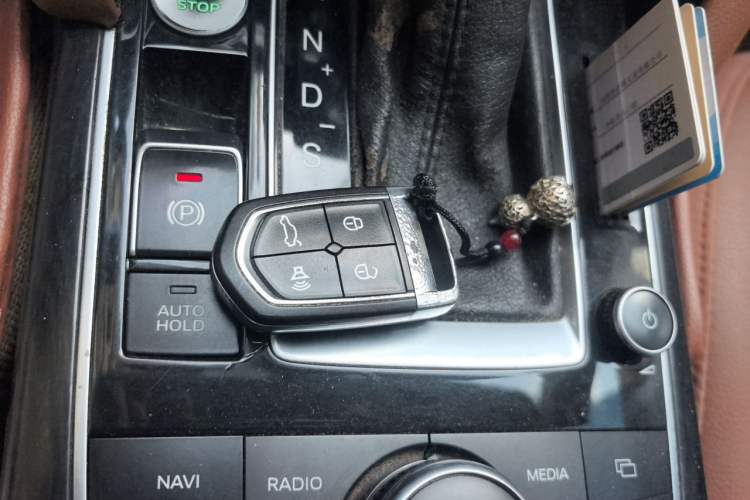 Used BORGWARD BX7 2018 28T 2WD Premium 5-seater National V Vehicle Key
