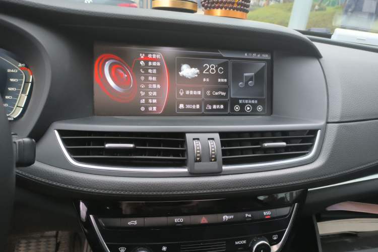 Used BORGWARD BX7 2018 28T Two-Wheel Drive Luxury Version 5 Seats China VI Emission Standard Audio And AC Panel