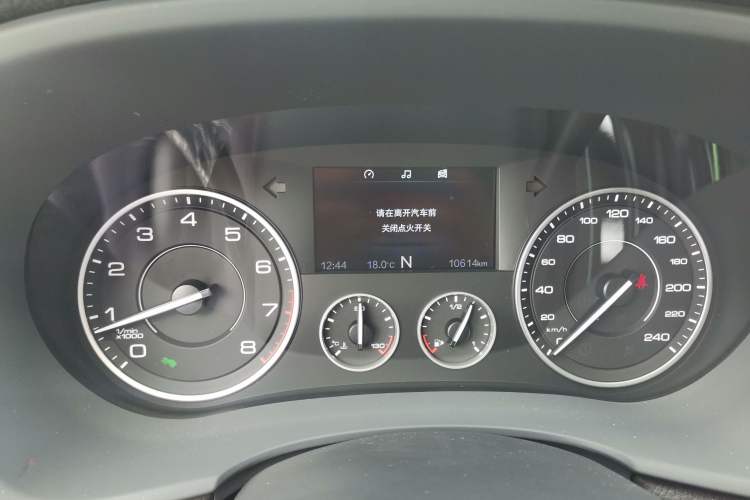 Used BORGWARD BX7 2018 28T Front-Wheel Drive Quality Enjoyment Version 5 Seats China VI Emission Standard Instrument Cluster