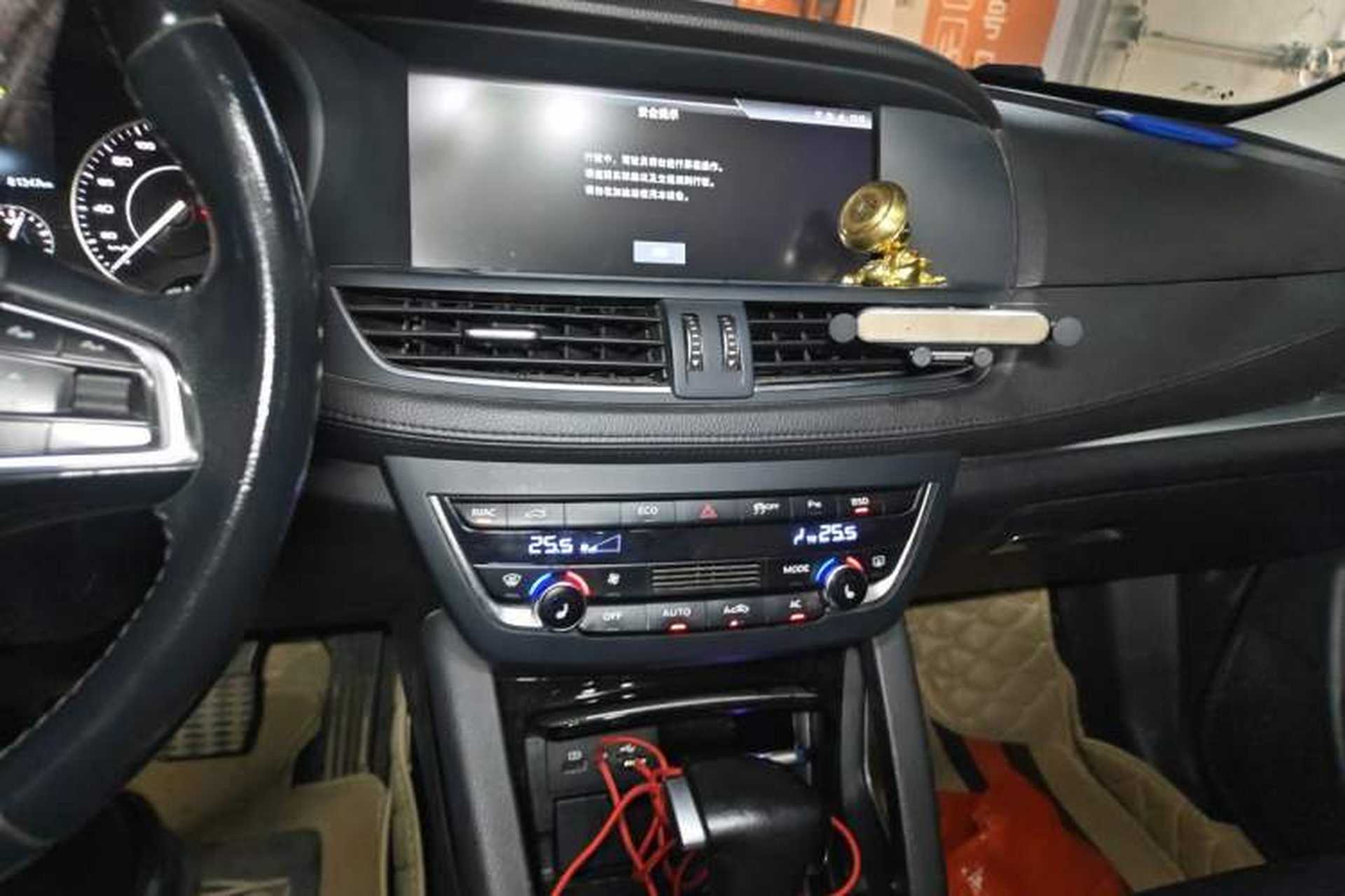 Used BORGWARD BX7 2018 28T 2WD Quality Enjoyment Version 7 Seats China V Emission Standard Audio And AC Panel