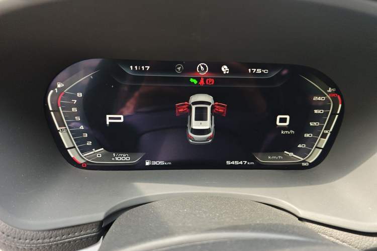 Used BORGWARD BX7 2018 2.0T TS Four-Wheel Drive Luxury Version China V Instrument Cluster