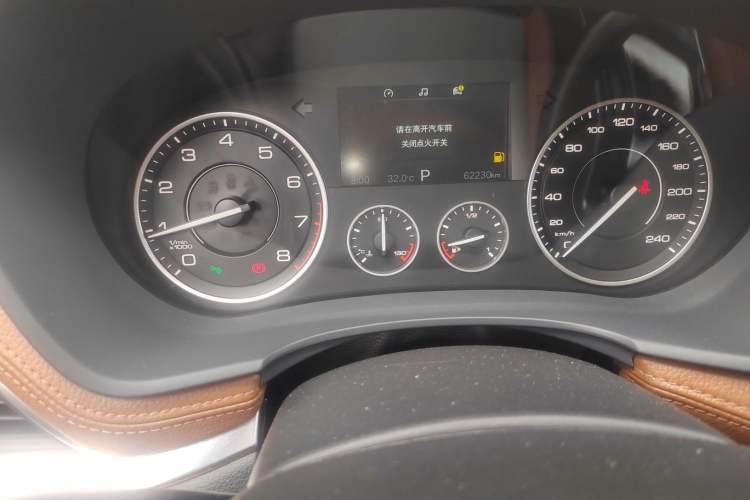 Used BORGWARD BX7 2018 28T Front-Wheel Drive Quality Enjoyment Version 5 Seats China VI Emission Standard Instrument Cluster
