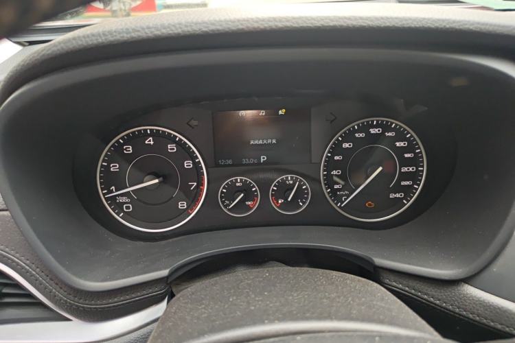 Used BORGWARD BX7 2018 28T 2WD Premium 5-seater National V Instrument Cluster