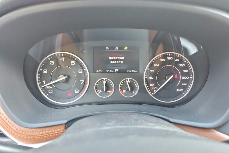 Used BORGWARD BX7 2018 28T 2WD Quality Enjoyment Version 7 Seats China V Emission Standard Instrument Cluster