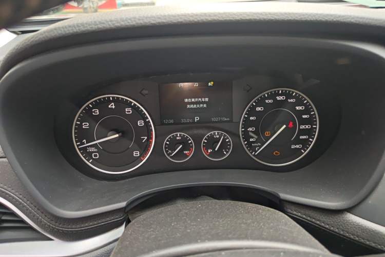 Used BORGWARD BX7 2018 28T 2WD Premium 5-seater National V Instrument Cluster