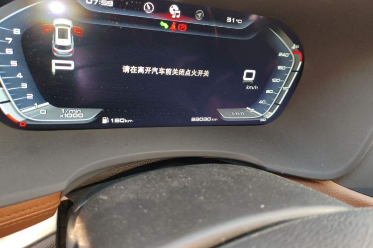Used BORGWARD BX7 2018 28T Four-Wheel Drive Flagship Version 5 Seats China V Emission Standard Odometer Close Up