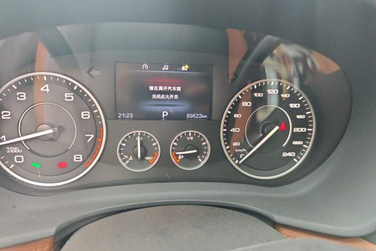 Used BORGWARD BX7 2018 28T Front-Wheel Drive Quality Enjoyment Version 5 Seats China VI Emission Standard Odometer Close Up