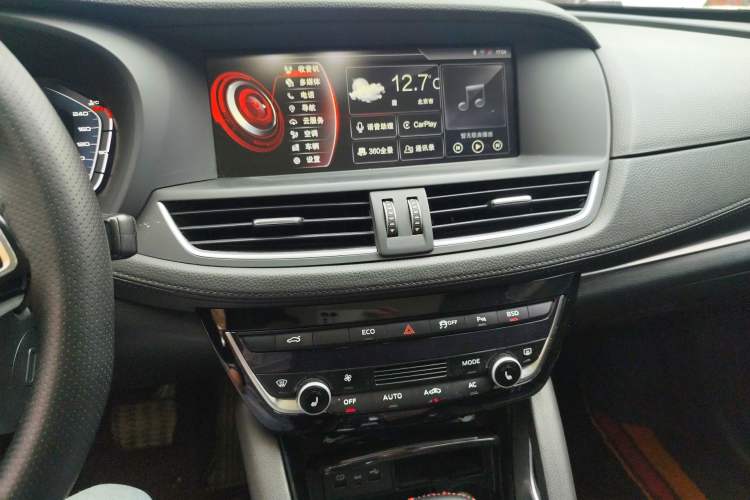 Used BORGWARD BX7 2018 28T Two-Wheel Drive Luxury Version 5 Seats China V Emission Standard Audio And AC Panel