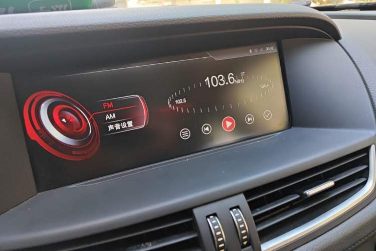 Used BORGWARD BX7 2018 28T Front-Wheel Drive Quality Enjoyment Version 5 Seats China VI Emission Standard Audio And AC Panel