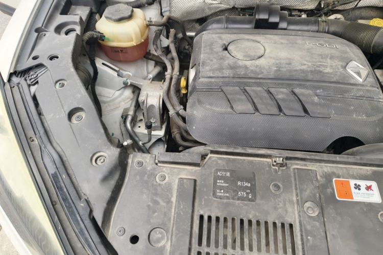 Used BORGWARD BX7 2018 28T 2WD Premium 5-seater National V Engine Bay Right