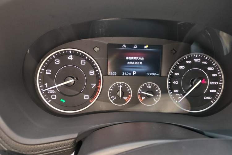 Used BORGWARD BX7 2018 28T Front-Wheel Drive Quality Enjoyment Version 5 Seats China VI Emission Standard Instrument Cluster