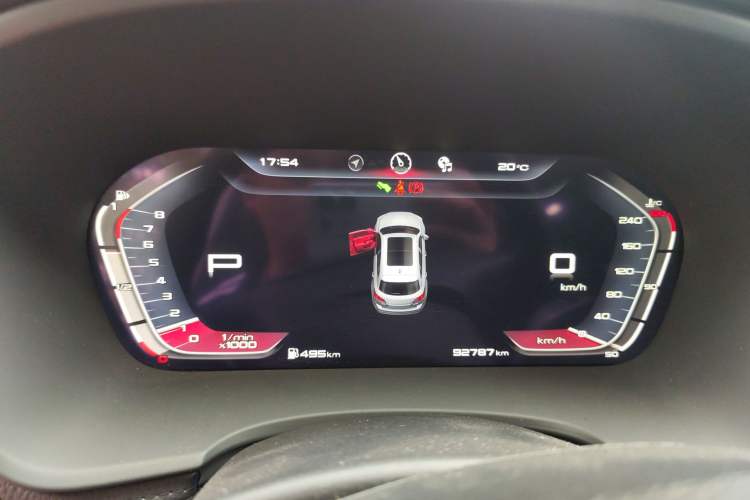 Used BORGWARD BX7 2018 28T Two-Wheel Drive Luxury Version 5 Seats China V Emission Standard Instrument Cluster