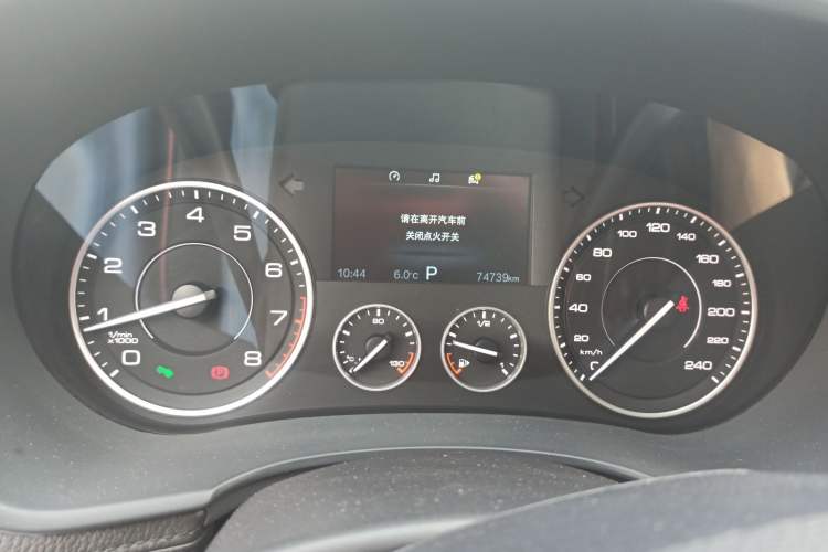 Used BORGWARD BX7 2018 28T Front-Wheel Drive Quality Enjoyment Version 5 Seats China VI Emission Standard Instrument Cluster