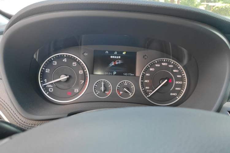 Used BORGWARD BX7 2018 28T Four-wheel Drive Luxury Model 5 Seats China VI Emission Standard Instrument Cluster