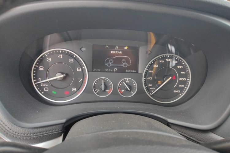 Used BORGWARD BX7 2018 28T 2WD Quality Enjoyment Version 7 Seats China V Emission Standard Instrument Cluster