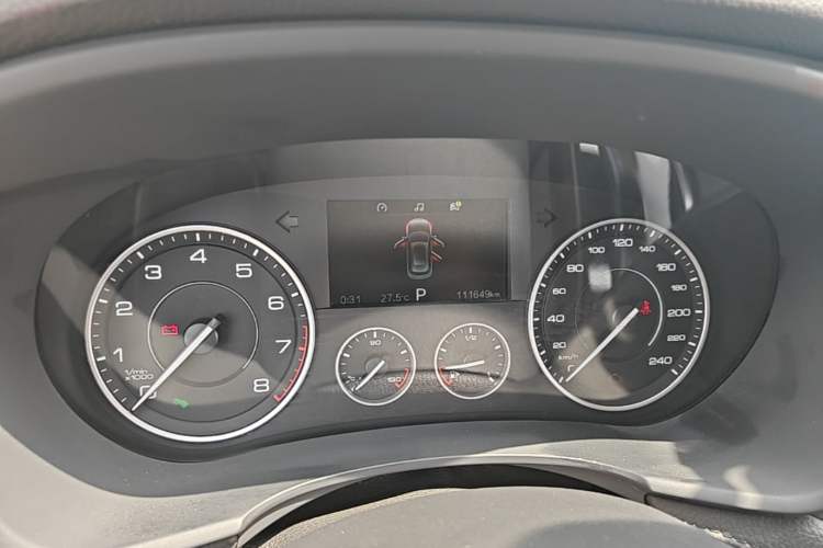 Used BORGWARD BX7 2018 28T 2WD Premium 5-seater National V Instrument Cluster