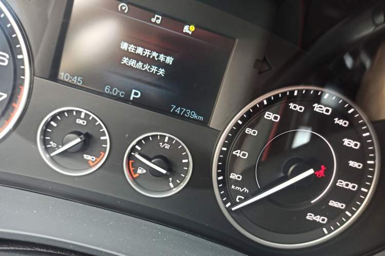 Used BORGWARD BX7 2018 28T Front-Wheel Drive Quality Enjoyment Version 5 Seats China VI Emission Standard Odometer Close Up