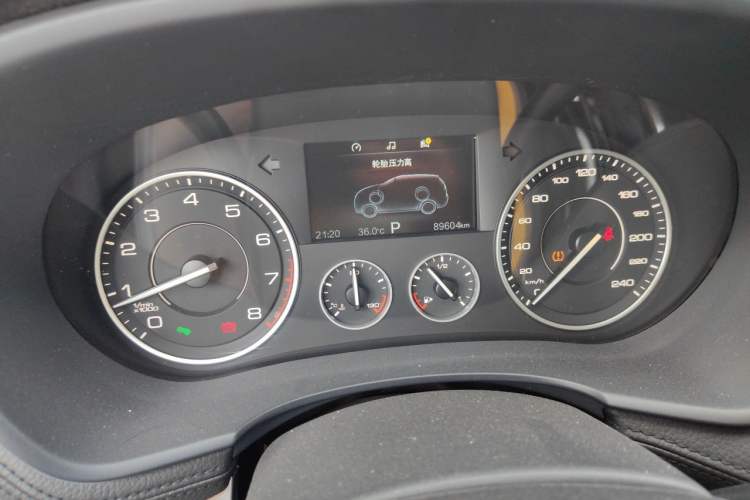 Used BORGWARD BX7 2018 28T 2WD Quality Enjoyment Version 7 Seats China V Emission Standard Odometer Close Up
