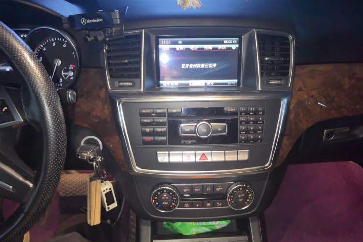 Used Brabus M-Class  Audio And AC Panel