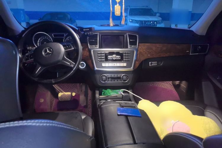 Used Brabus M-Class  Center Console