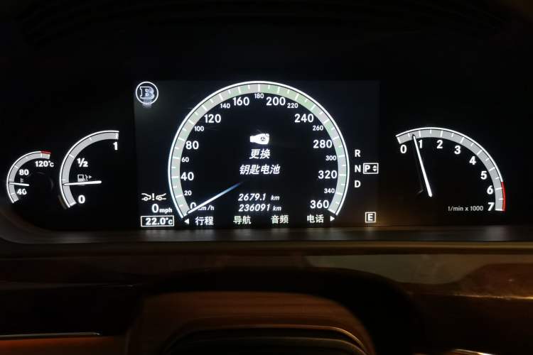 Used Brabus S-Class 2011 60S Instrument Cluster