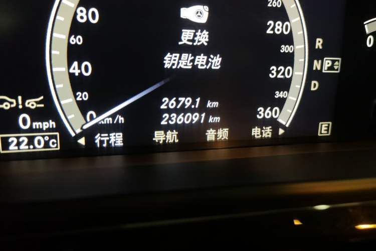 Used Brabus S-Class 2011 60S Odometer Close Up