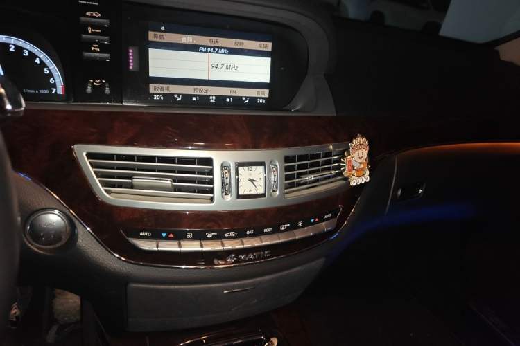 Used Brabus S-Class 2011 38S Audio And AC Panel