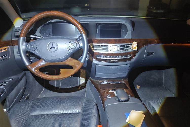 Used Brabus S-Class 2011 38S Center Console