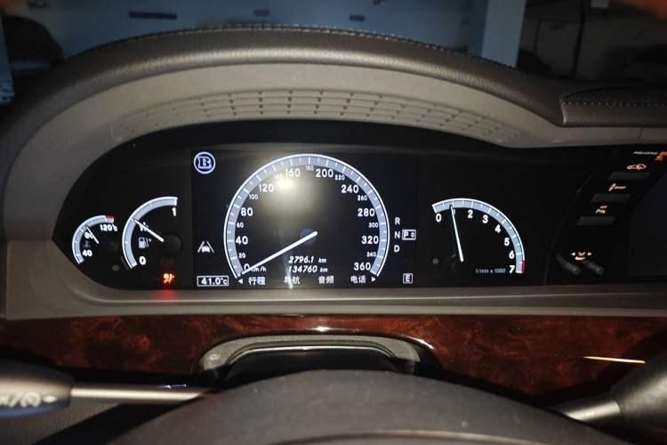 Used Brabus S-Class 2011 38S Instrument Cluster