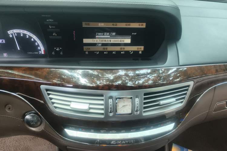 Used Brabus S-Class 2013 50S 4M Audio And AC Panel